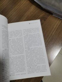 《艺丛》创刊号