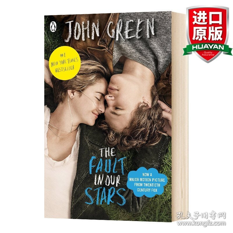 英文原版 The Fault in Our Stars (Film Tie-In)   无比美妙的痛苦 影视封面版 英文版 进口英语原版书籍