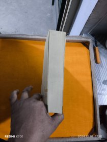 现代中西医结合：实用儿科手册（第3版）