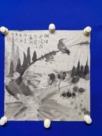 中国美术馆研究馆员 ：佚名 国画 一幅 尺寸48—————45厘米 ：七八十年代 作品