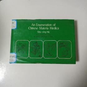 An Enumrration of Chinese Materis Medica