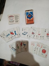 儿童英语扑克〈54张不少丿