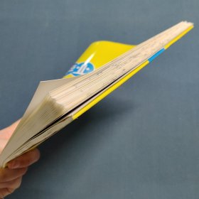 学好数学小学毕业升学分班备考卷