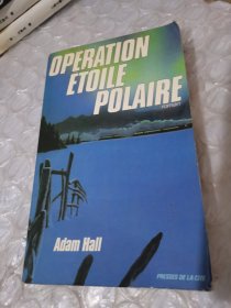 OPERATION.ETOILE.POLAIRE