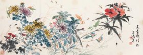 王雪涛 草虫花卉1 镜框50x125厘米 茶室书房挂画