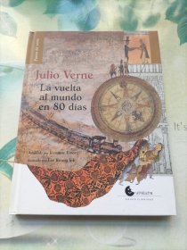 Julio Verne La vuslta al mundo en 80 dias(朱利奥，凡尔纳80天环游世界)