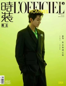时装男士杂志2024年3月刊封面邓为