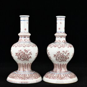 清乾隆釉里红缠枝莲芭蕉叶福寿如意纹蜡台一对规格22*12厘米