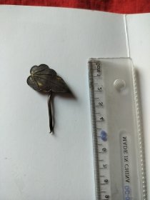 清代树叶形点翠头花。