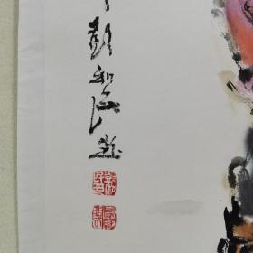 【保真】著名画家彭和民先生国画钟馗精品近作一幅《正气图》，带作者合影。（  彭和民，一九五一年生于四川广安。中国美术家协会会员，国家一级美术师，重庆市美术家协会名誉理事，重庆民建书画院顾问。）