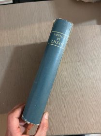 Noveloj de Lusin(鲁迅小说集)插图本1974年一版