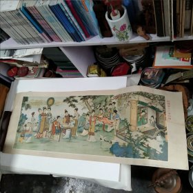 1982年老年画，红楼梦十二金钗图 106cm*38cm