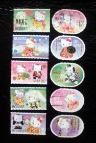 日本信销邮票-问候祝贺 G50 2011年 KTIIY 凯蒂猫 10全