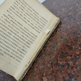 访问苏联画家(品不好谨慎下单)