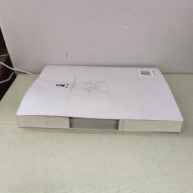 包公杯全国反腐倡廉曲艺作品征集优秀作品集.2 书下口有一点点水印