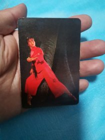 1972年年历卡片 红色娘子军 上海东方红书画社