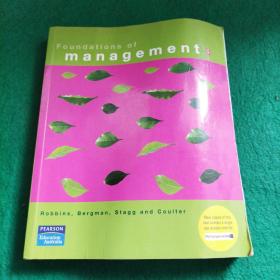 英文书 Foundations of Management