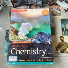 HIGHER LEVEL CHEMISTRY 2ND EDITION