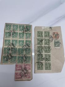 民国老邮票剪片2件 一起50元 一个加盖华北