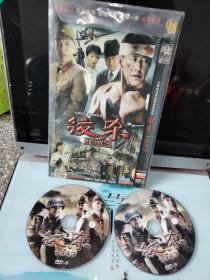 DVD《绞杀》双蝶简装