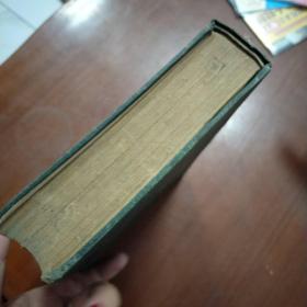 新群书类从  第五 1906年   明治39年  精装