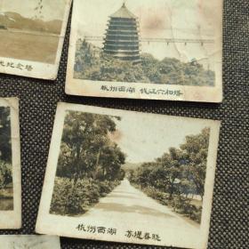 五十年代杭州西湖老照片7张（三潭印月、戚继光纪念塔、保俶塔、六和塔、苏堤春晓、曲院风荷、世界和平团结亭）