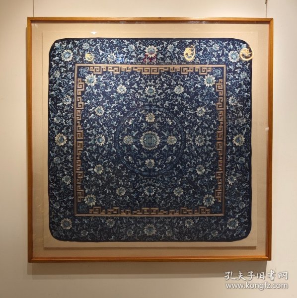 清道光 宫廷刺绣盘金缠枝莲宝相花 133×132cm 包老