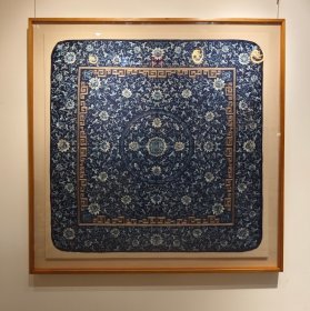 清道光 宫廷刺绣盘金缠枝莲宝相花 133×132cm 包老