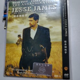 DVD 暗杀神枪手