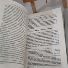 行政规制与权利保障