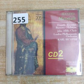255唱片光盘CD：HANDEL MESSIAH 二张碟片精装