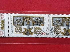德国邮票 1995年 罗森伯格建城750周年 1全双联信销