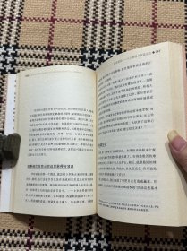 如何应对难缠的家长 品相自鉴