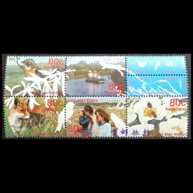 荷兰邮票 2001年 荷兰皇家自然学会百年 动物 风景等 新 5全 联票+副票 背有几个小点