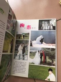 JASON 张杰 坚持与不弃