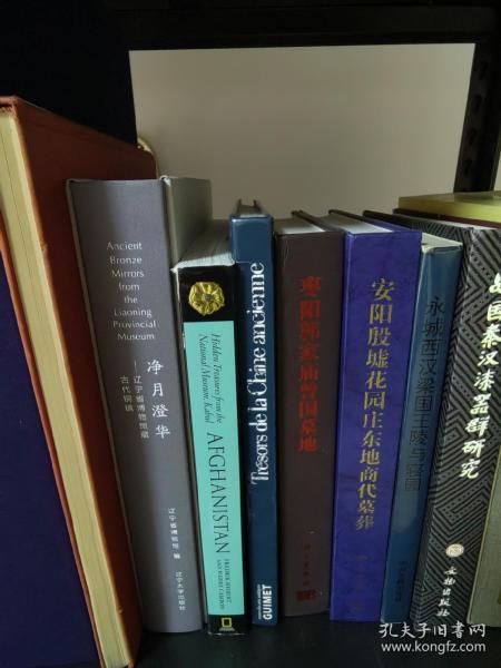 永城西汉梁国王陵与寝园