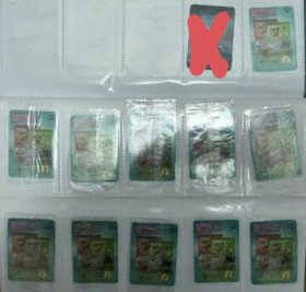 魔法士穿越火线武器（11张）食品卡