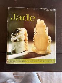 jade  spring art books palmer 玉