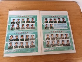 老邮票册子大开本