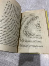 雍正皇帝·上