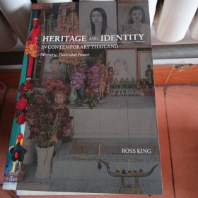 heritage and identity in contemporary thailand