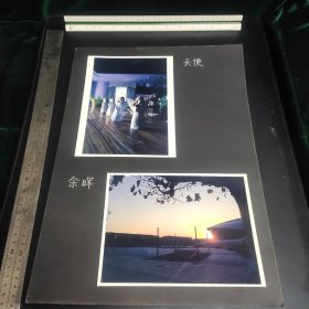 摄影作品24：同一来源系列之风景建筑照片2张，作者不同，彩色