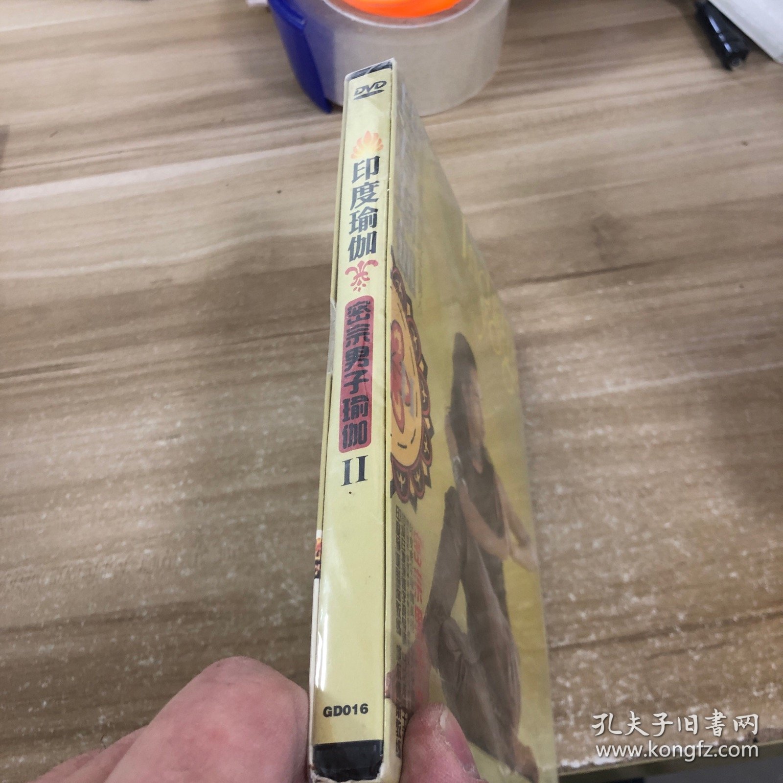 印度瑜伽 密宗男子瑜伽