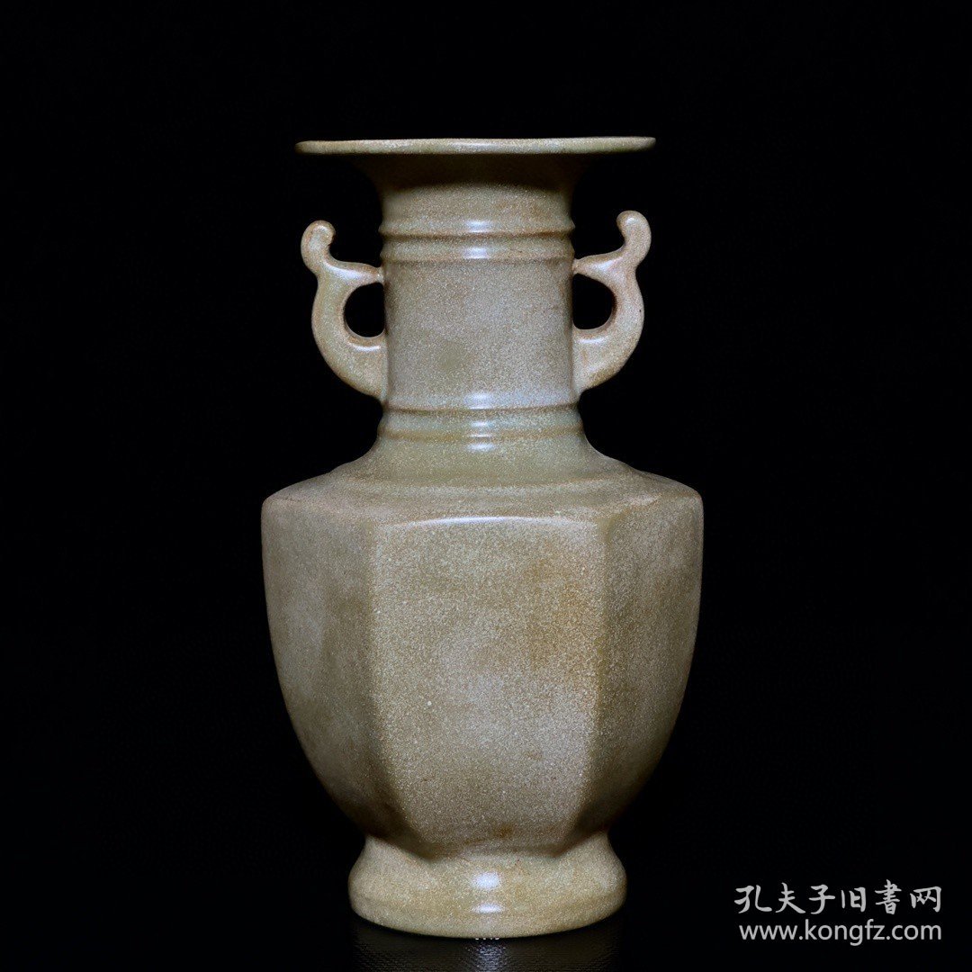 宋汝窑双耳瓶 23/13厘米