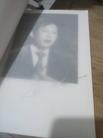 先秦诸子百家争鸣(易中天鉴名)