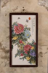红木镶粉彩花鸟瓷板画中堂竖挂屏！！！《花开富贵》