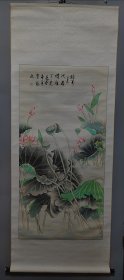 九十年代 手工原装老裱 展览国画 之15