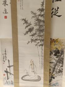 日本书画大师水田竹圃精品  自题箱
