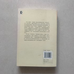 洛丽塔