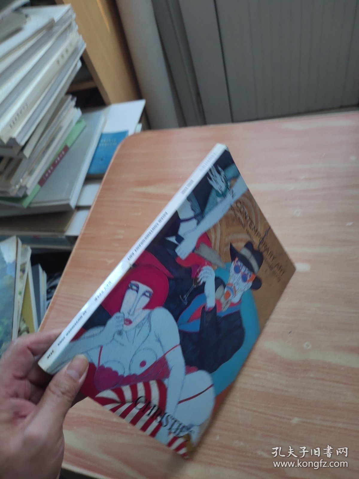 CHRISTIE'S佳士得2009年拍卖会 亚洲当代艺术